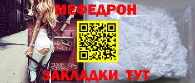 альфа пвп VHQ Дубна