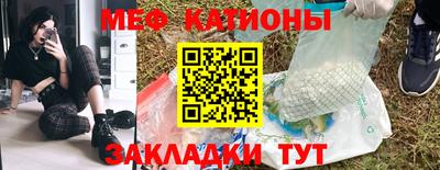 альфа пвп VHQ Дубна
