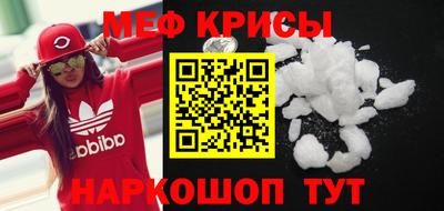 альфа пвп VHQ Дубна