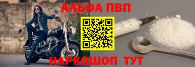 дмт Донецк