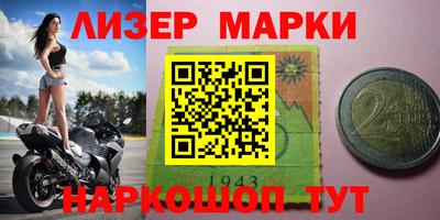 дмт Донецк