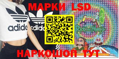 прущие крисы Донской
