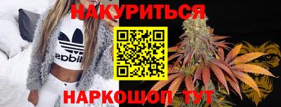 альфа пвп VHQ Дубна