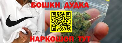 альфа пвп VHQ Дубна