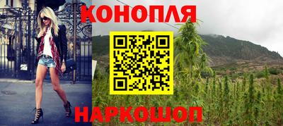 альфа пвп VHQ Дубна