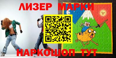 прущие крисы Донской