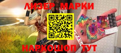 альфа пвп VHQ Дубна
