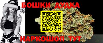 прущие крисы Донской