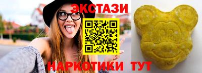 альфа пвп VHQ Дубна