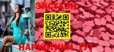 дмт Донецк