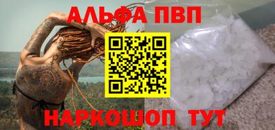 дмт Донецк