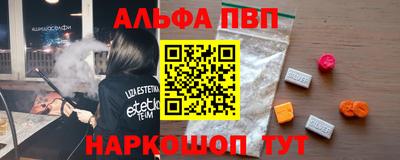 дмт Донецк
