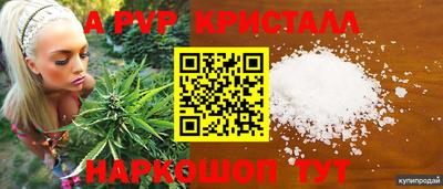 дмт Донецк