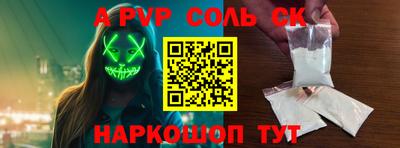 дмт Донецк