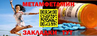 дмт Донецк