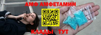 прущие крисы Донской