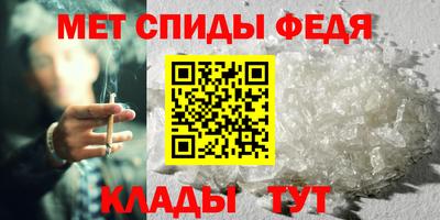 альфа пвп VHQ Дубна