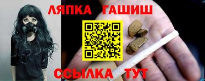 прущие крисы Донской