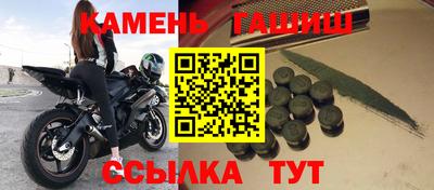 дмт Донецк