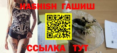 альфа пвп VHQ Дубна