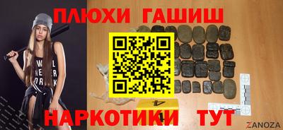 альфа пвп VHQ Дубна